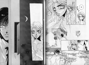 B-BOY Zips 14 夜の男特集 Fhentai - Page 80