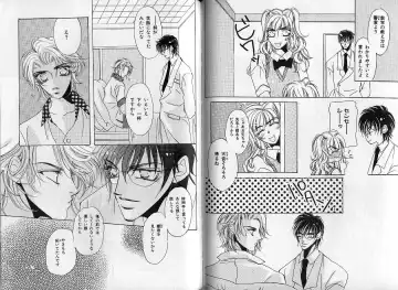 B-BOY Zips 14 夜の男特集 Fhentai - Page 86