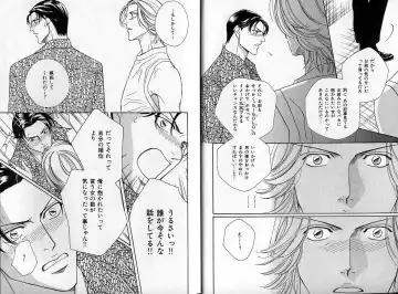 B-BOY Zips 14 夜の男特集 Fhentai - Page 9