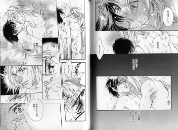 B-BOY Zips 14 夜の男特集 Fhentai - Page 95