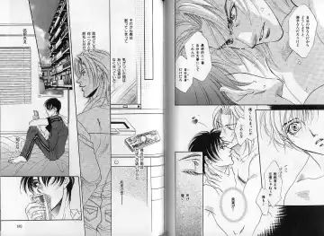 B-BOY Zips 14 夜の男特集 Fhentai - Page 96