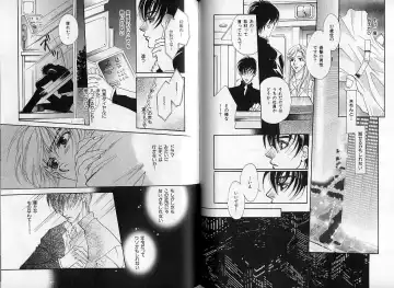 B-BOY Zips 14 夜の男特集 Fhentai - Page 97