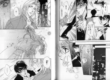 B-BOY Zips 14 夜の男特集 Fhentai - Page 99