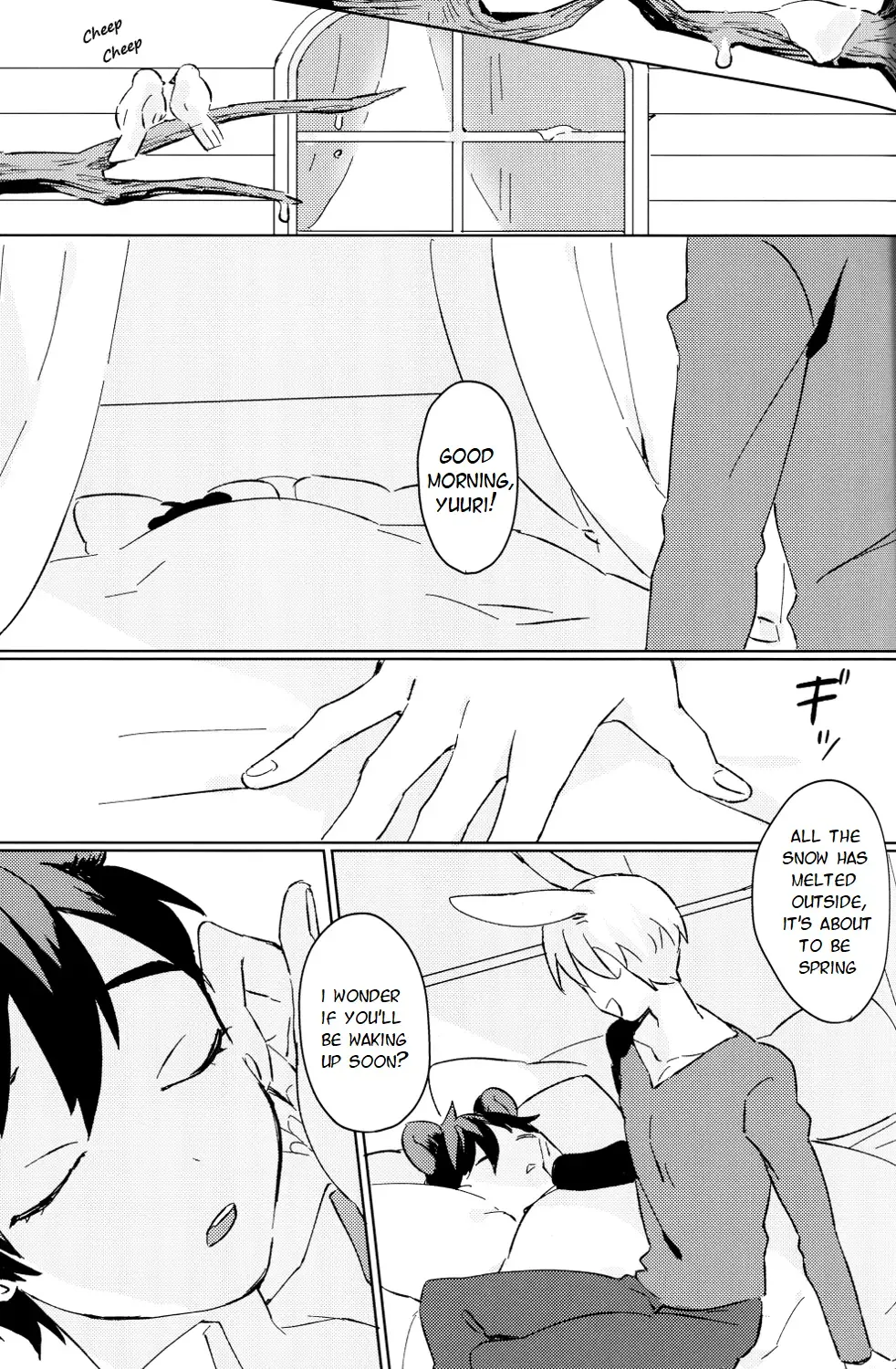 [Masumasu] Sleeping Beauty Fhentai - Page 18