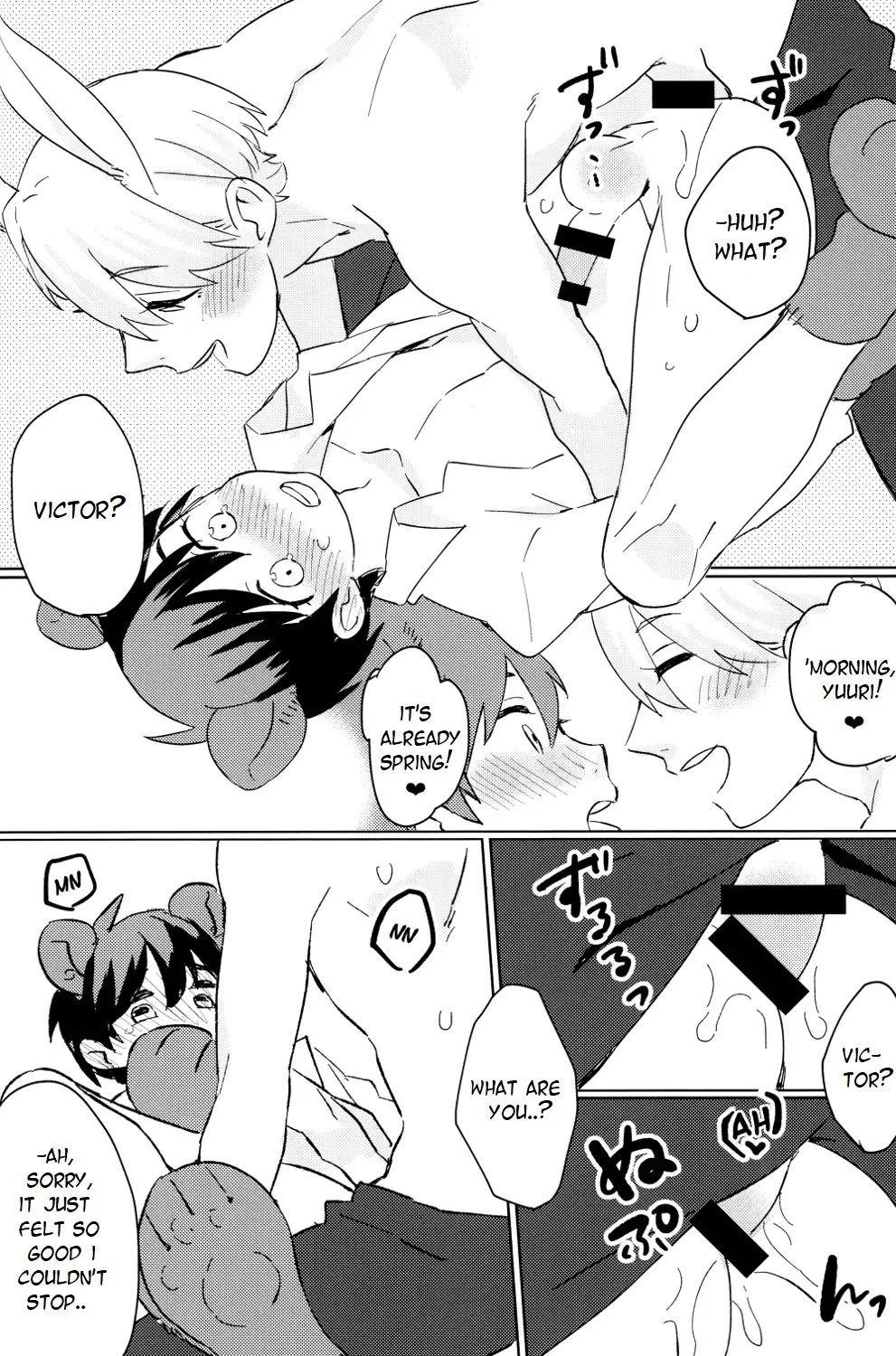 [Masumasu] Sleeping Beauty Fhentai - Page 23