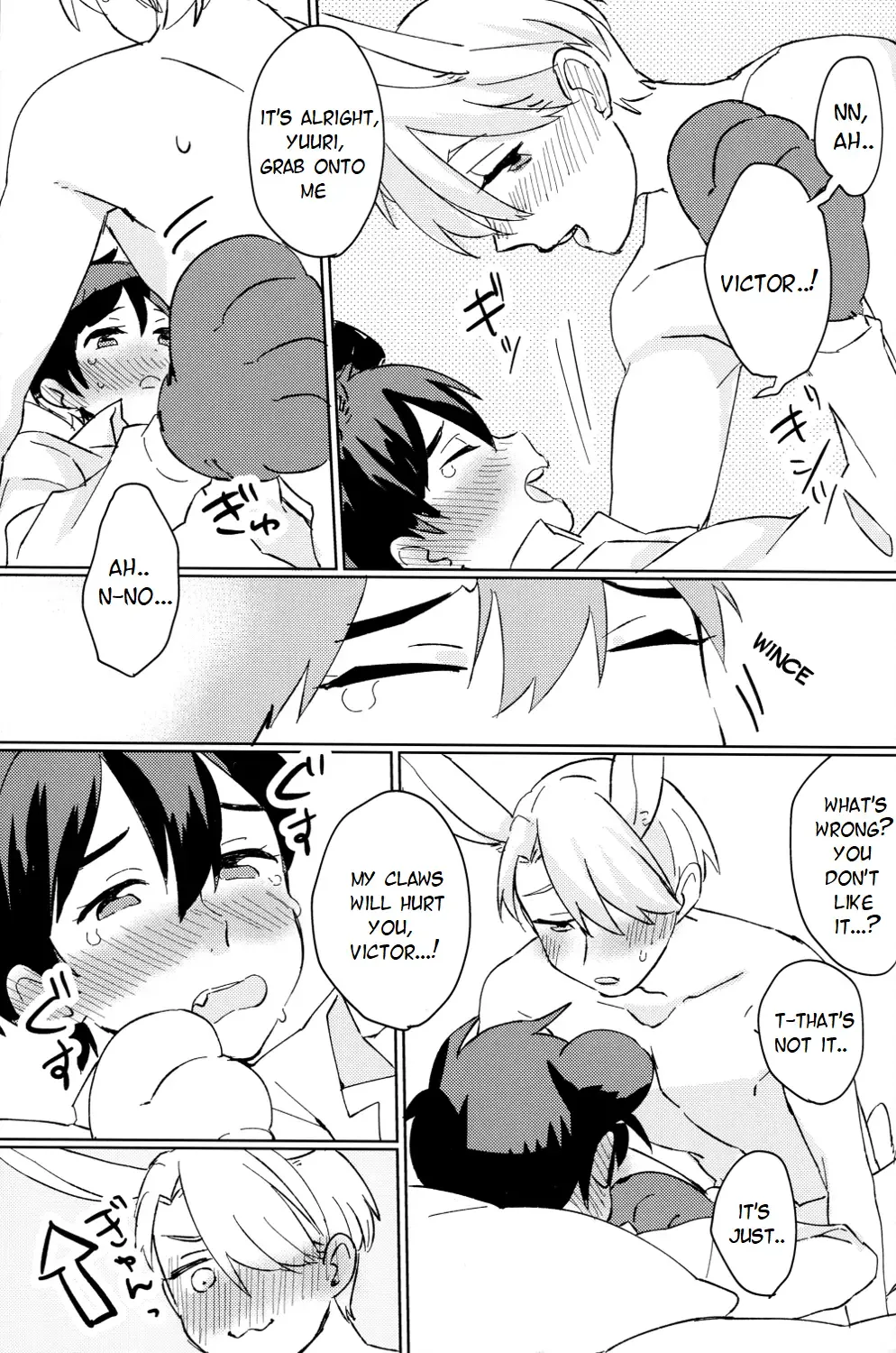 [Masumasu] Sleeping Beauty Fhentai - Page 24