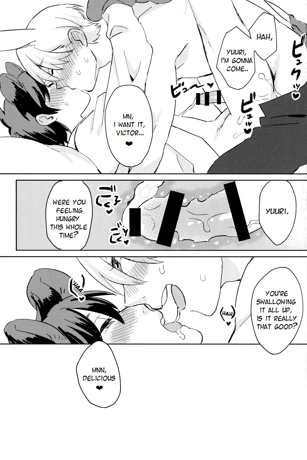 [Masumasu] Sleeping Beauty Fhentai - Page 26