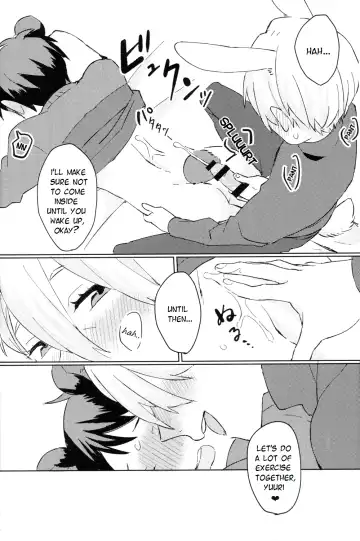 [Masumasu] Sleeping Beauty Fhentai - Page 17