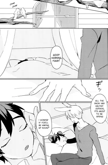 [Masumasu] Sleeping Beauty Fhentai - Page 18