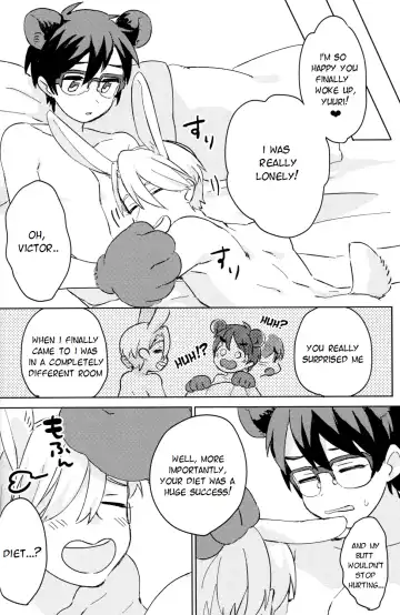 [Masumasu] Sleeping Beauty Fhentai - Page 27