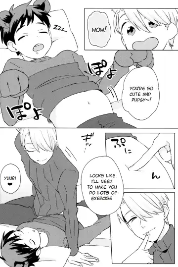 [Masumasu] Sleeping Beauty Fhentai - Page 7