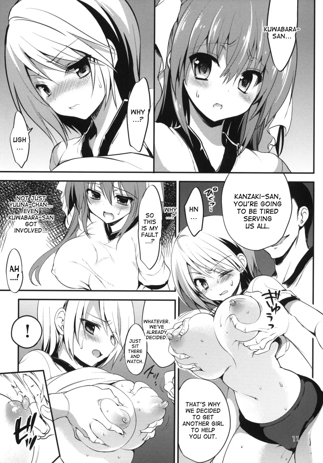 [Sansyoku Amido.] Gakkou de Seishun! 7 Fhentai - Page 10