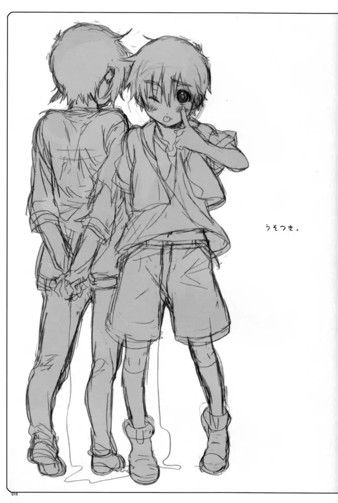 [Midori Kouichi] Usotsuki. Fhentai - Page 18