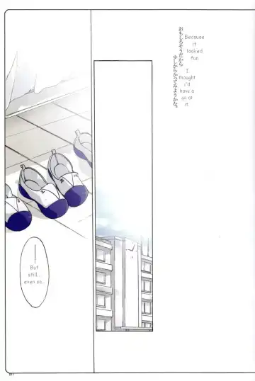 [Midori Kouichi] Usotsuki. Fhentai - Page 10