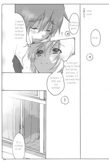 [Midori Kouichi] Usotsuki. Fhentai - Page 14
