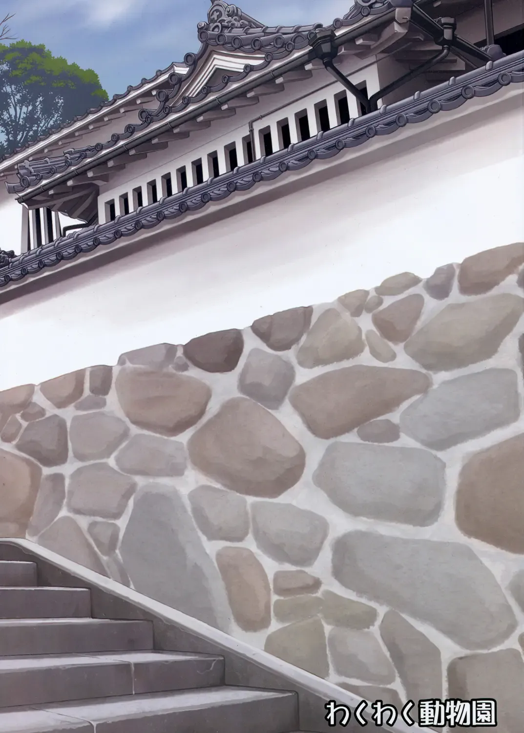 [Tennouji Kitsune] blue snow blue Soushuuhen 5 Fhentai - Page 132