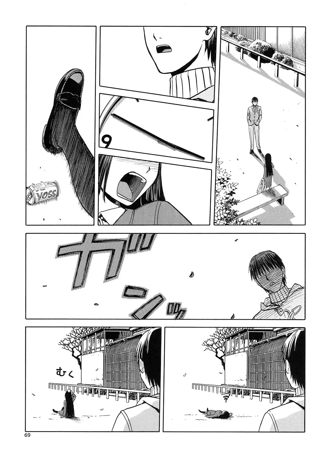 [Tennouji Kitsune] blue snow blue Soushuuhen 5 Fhentai - Page 68