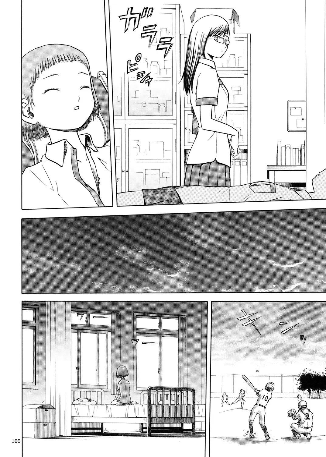 [Tennouji Kitsune] blue snow blue Soushuuhen 5 Fhentai - Page 99