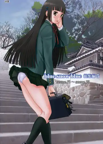 Read [Tennouji Kitsune] blue snow blue Soushuuhen 5 - Fhentai