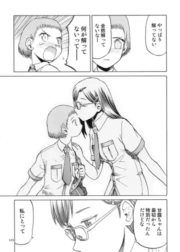 [Tennouji Kitsune] blue snow blue Soushuuhen 5 Fhentai - Page 122