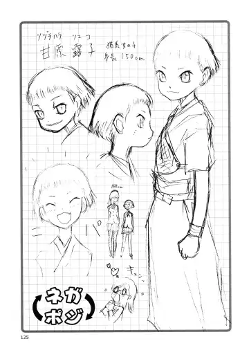 [Tennouji Kitsune] blue snow blue Soushuuhen 5 Fhentai - Page 124