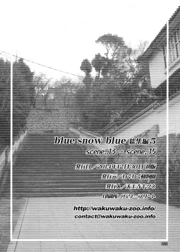 [Tennouji Kitsune] blue snow blue Soushuuhen 5 Fhentai - Page 129