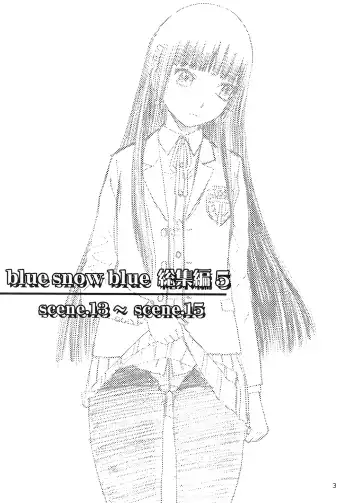 [Tennouji Kitsune] blue snow blue Soushuuhen 5 Fhentai - Page 2