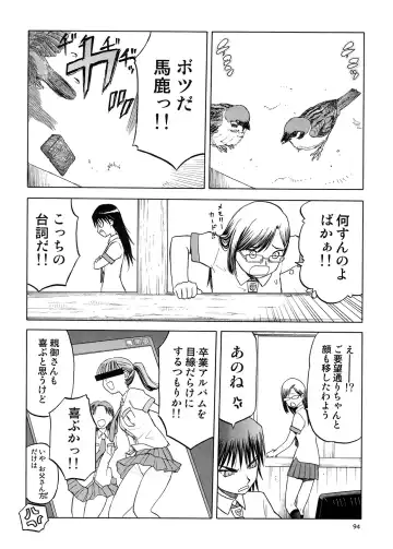 [Tennouji Kitsune] blue snow blue Soushuuhen 5 Fhentai - Page 93