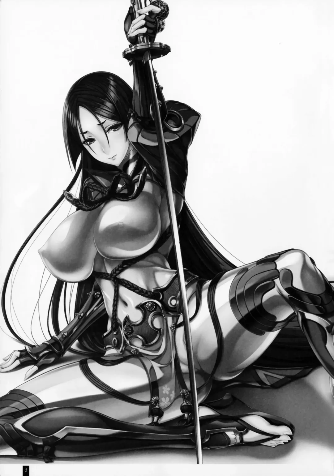 [Komori Kei] Mama Mama Fhentai - Page 2