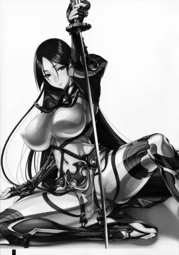 [Komori Kei] Mama Mama Fhentai - Page 2