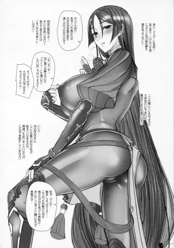 [Komori Kei] Kemofavor 4 Fhentai - Page 5