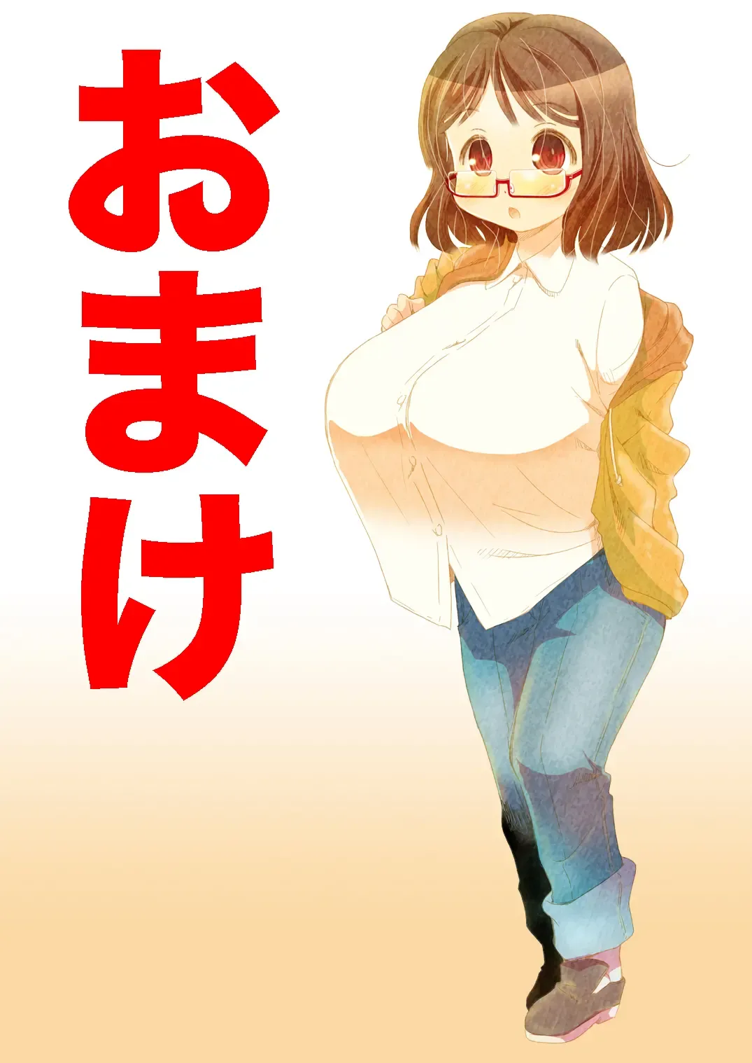 [Matsuyama Seiji] Loli-gao de Kyonyuu na Okaa-san ga Boku no Hatsutaiken. Fhentai - Page 15