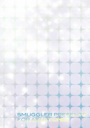 [Kazuwo Daisuke] Otona Kyouko Fhentai - Page 22