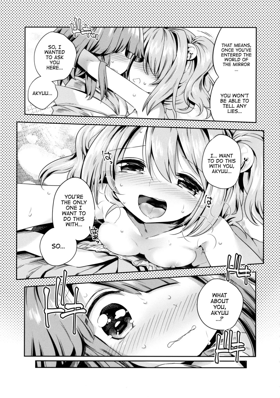 [Harusame] Houga Asobi Fhentai - Page 10