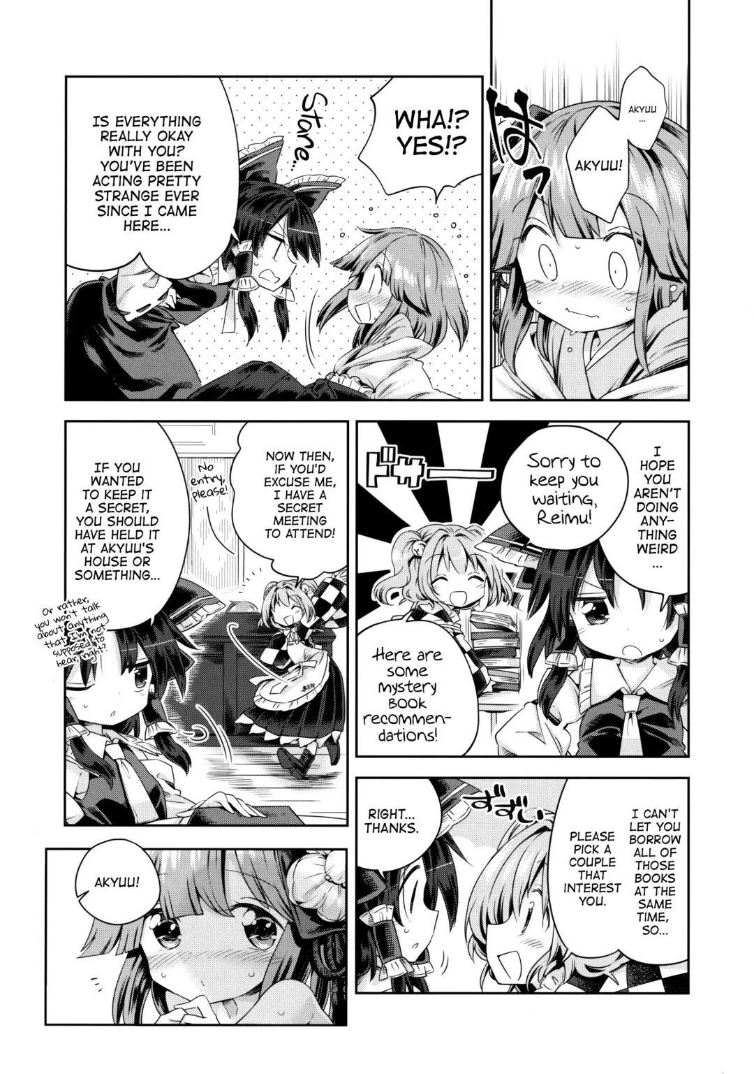 [Harusame] Houga Asobi Fhentai - Page 11
