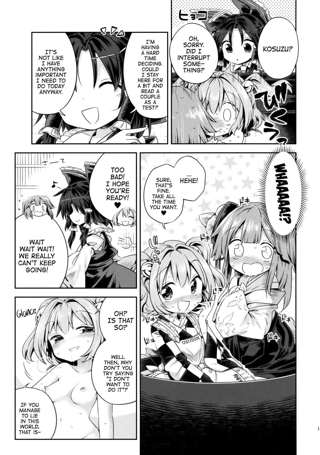 [Harusame] Houga Asobi Fhentai - Page 14