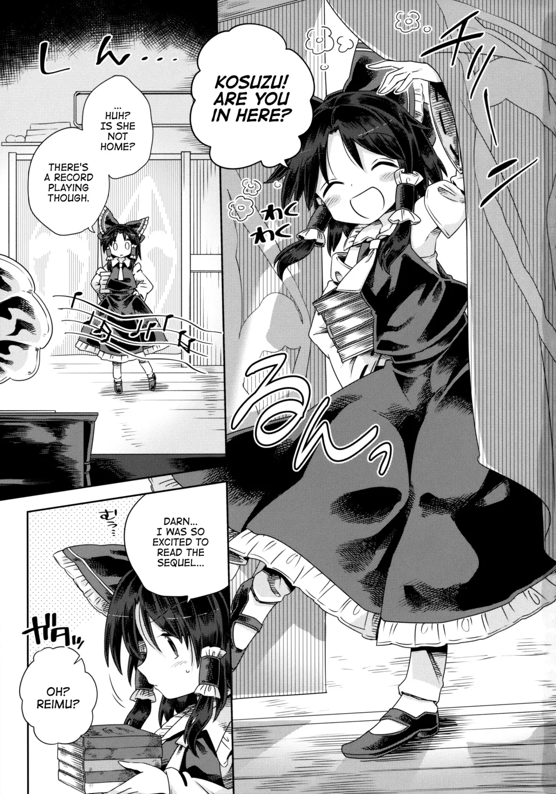 [Harusame] Houga Asobi Fhentai - Page 2