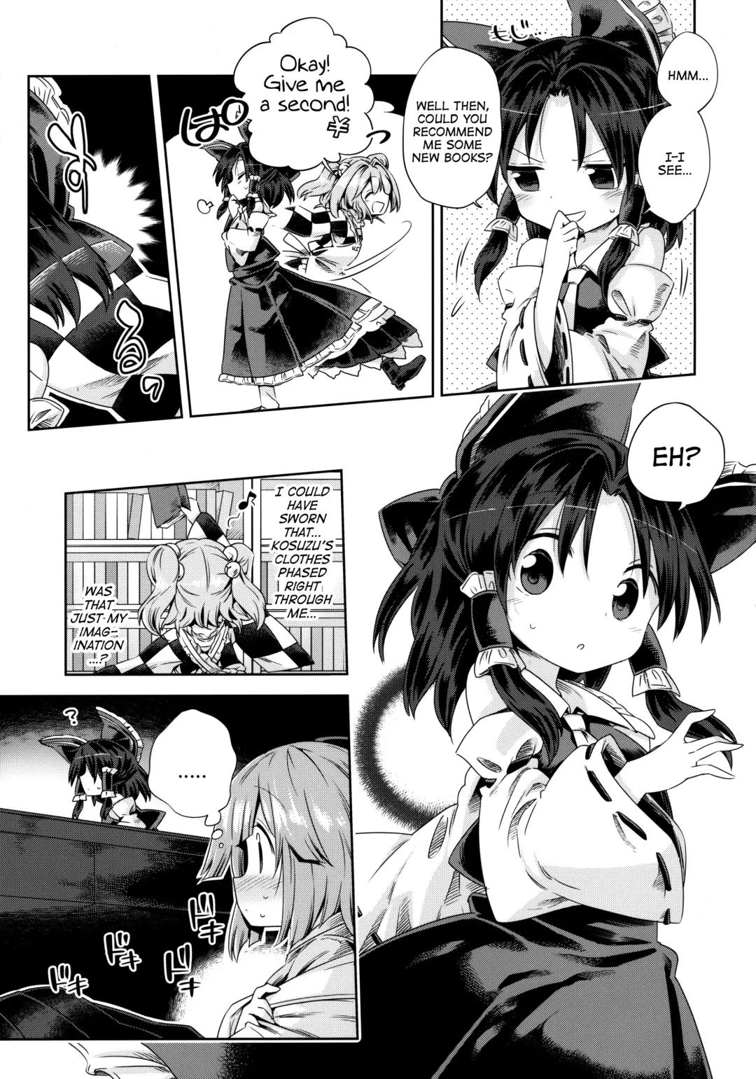 [Harusame] Houga Asobi Fhentai - Page 4