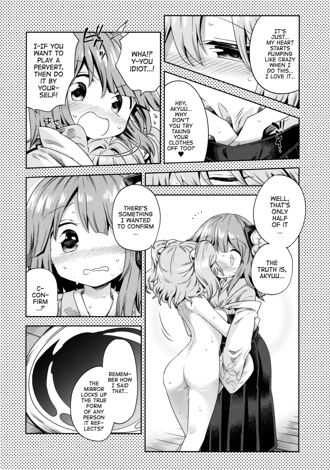 [Harusame] Houga Asobi Fhentai - Page 9