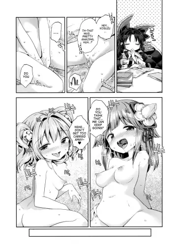 [Harusame] Houga Asobi Fhentai - Page 18