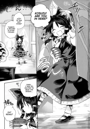 [Harusame] Houga Asobi Fhentai - Page 2