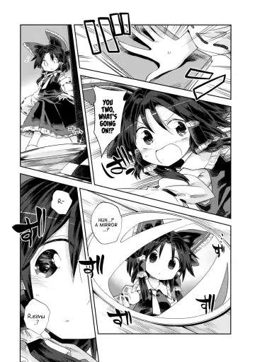 [Harusame] Houga Asobi Fhentai - Page 23