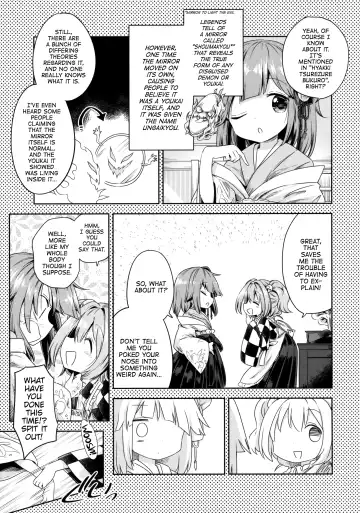 [Harusame] Houga Asobi Fhentai - Page 6