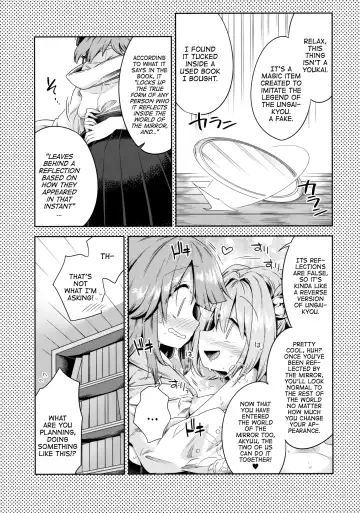 [Harusame] Houga Asobi Fhentai - Page 8