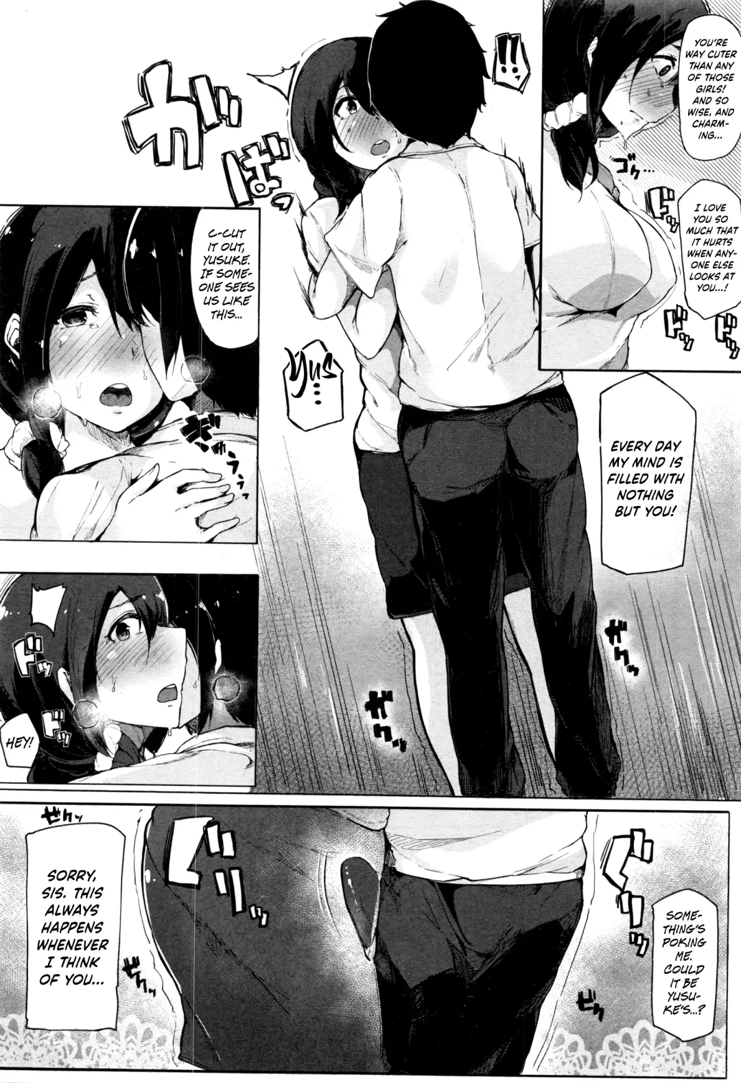 [Sakurayu Hal] Ooen Yoroshiku Onegaishimasu! Fhentai - Page 4