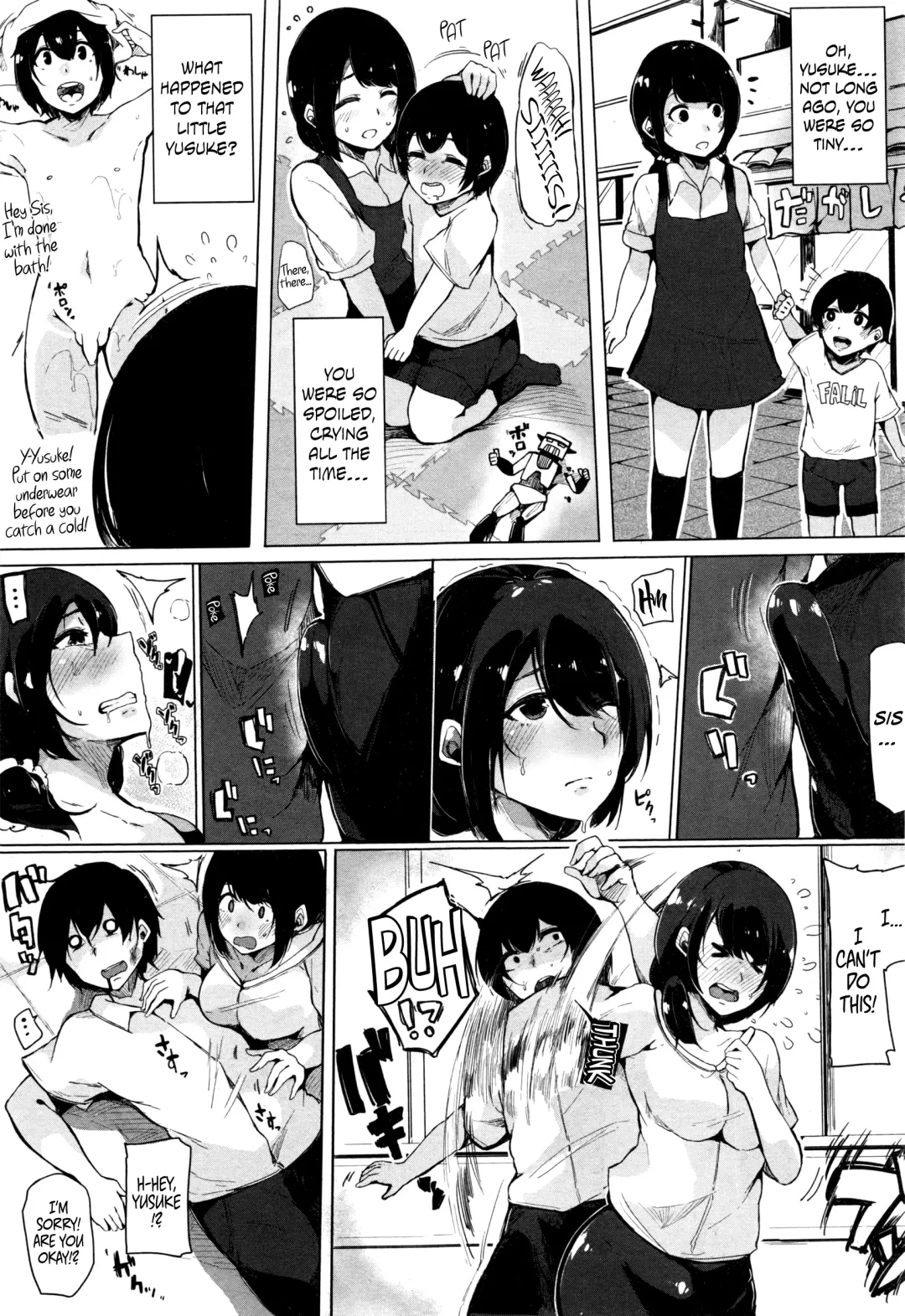 [Sakurayu Hal] Ooen Yoroshiku Onegaishimasu! Fhentai - Page 5