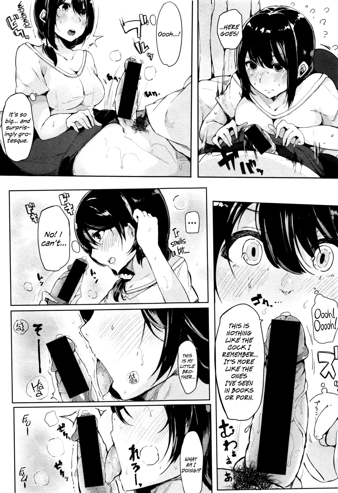 [Sakurayu Hal] Ooen Yoroshiku Onegaishimasu! Fhentai - Page 7