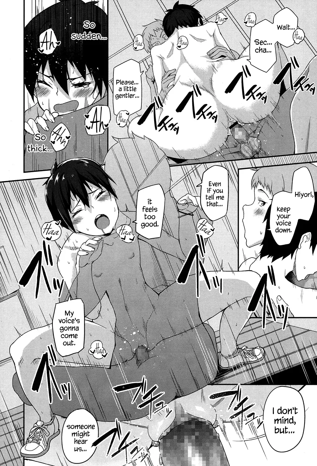 [Ishizuchi Ginko] Hinchichi Kanojo to Gattsuki Kareshi | Flat-chest Girlfriend & Clingy Boyfriend Fhentai - Page 18