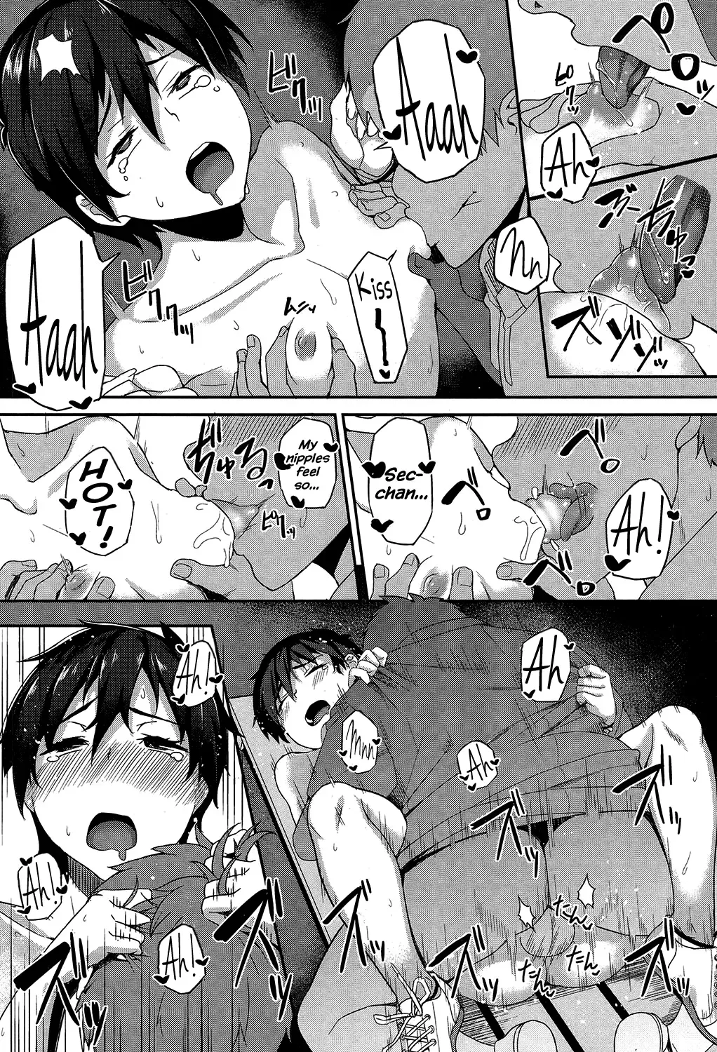 [Ishizuchi Ginko] Hinchichi Kanojo to Gattsuki Kareshi | Flat-chest Girlfriend & Clingy Boyfriend Fhentai - Page 21