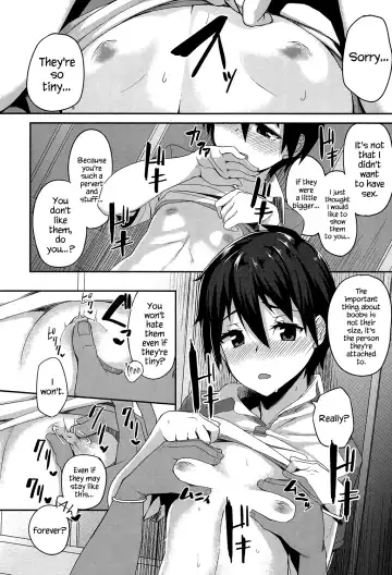 [Ishizuchi Ginko] Hinchichi Kanojo to Gattsuki Kareshi | Flat-chest Girlfriend & Clingy Boyfriend Fhentai - Page 14